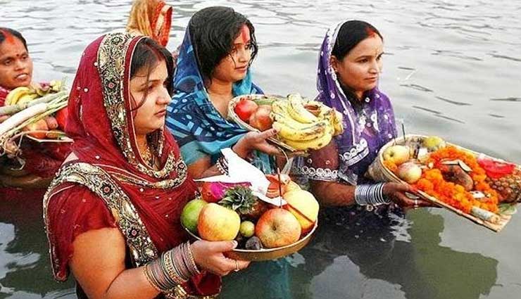 Chhath Puja 2018: जाने छठ पूजा की विधि, सामग्री और छठ कथा के बारे में