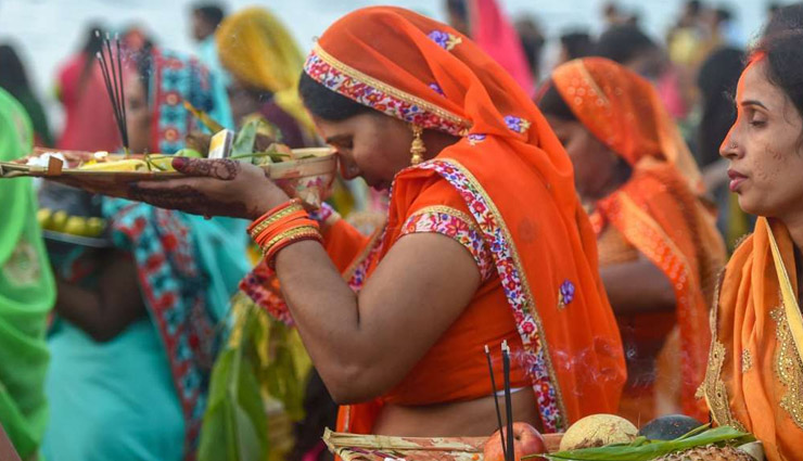 Chhath Puja 2021: आज से छठ महापर्व शुरू, अपने दोस्तों और करीबियों को भेजें ये मैसेज
