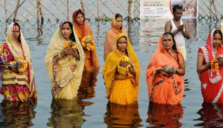 Chhath 2019- Rituals Behind 4 Day Celebration of Chhath