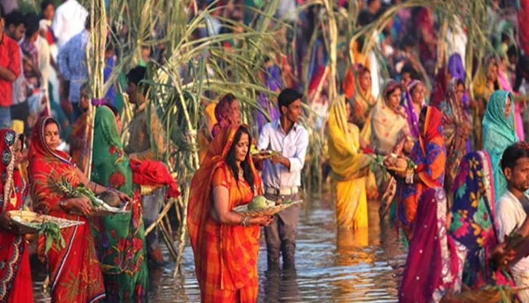 Chhath 2019- Story Behind Celebrating Chhath Puja