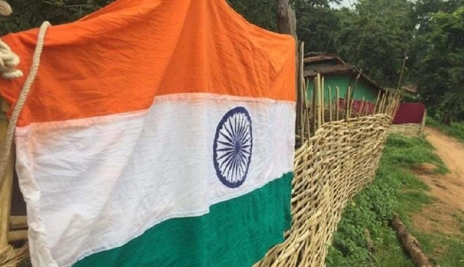 छत्तीसगढ़ के 29 गांवों को मिली आजादी, स्वतंत्रता के 79वें वर्ष पर पहली बार फहराया तिरंगा