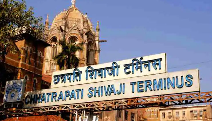 mumbai.places to visit in mumbai,mumbai tourism,famous place in mumbai,siddhivinayak temple in mumbai,gateway of india,chhatrapati shivaji terminus,rajabai clock tower,bmc mumbai,travel,tourism,travel guide,travel tips