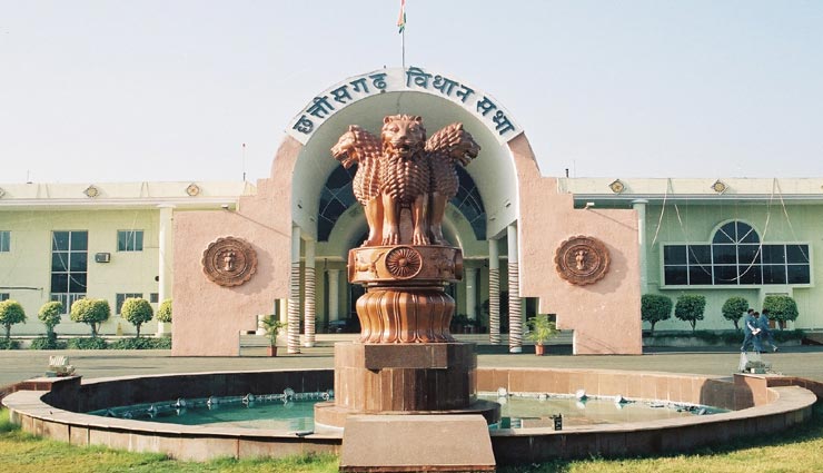 छत्तीसगढ़ : भाजपा द्वारा विरोध के बीच विधानसभा में पारित हुआ मेडिकल कॉलेज अधिग्रहण विधेयक