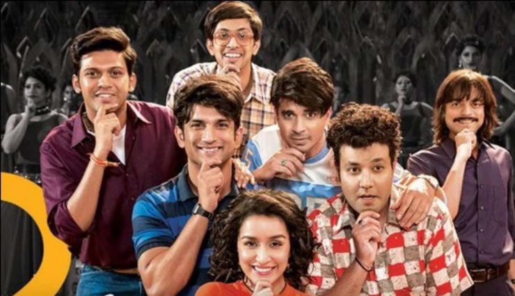 prabhas,ravana,Hrithik Roshan,nitesh tiwari,film ramayana,deepika padukone,saaho,prabhas films,prabhas baahubali actor,prabhas bollywood debut,entertainment,bollywood news in hndi