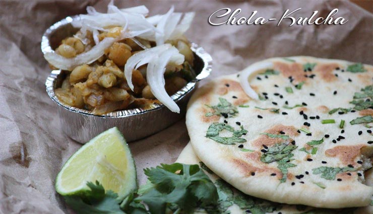 लॉकडाउन रेसिपी : ठेले जैसे छोले-कुल्चे बनाए घर पर