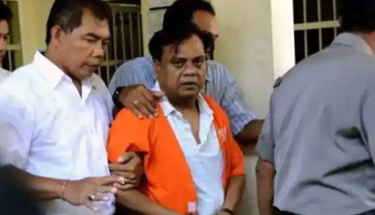 अभी जिंदा है अंडर वर्ल्ड डॉन छोटा राजन, कोरोना का चल रहा इलाज