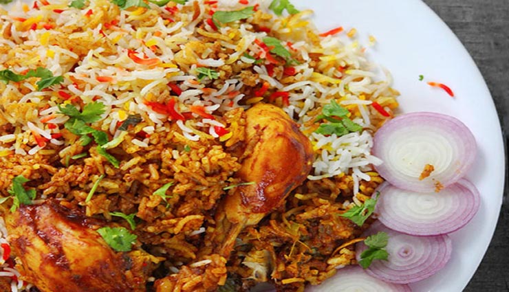 chicken biryani recipe,recipe,recipe in hindi,special recipe