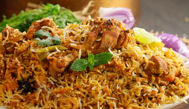 Recipe- Easy To Make Chicken Biryani