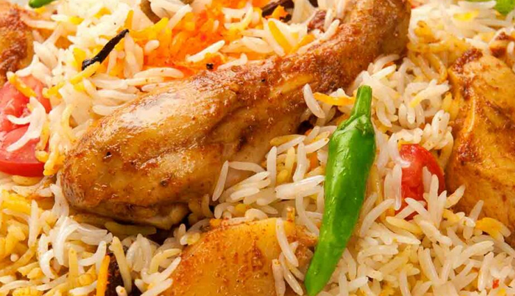 Recipe- Restaurant Style Chicken Biryani