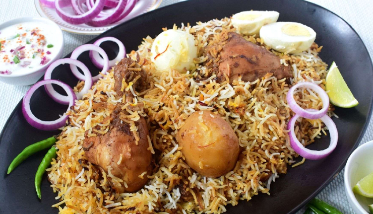 chicken biryani recipe,recipe,recipe in hindi,special recipe