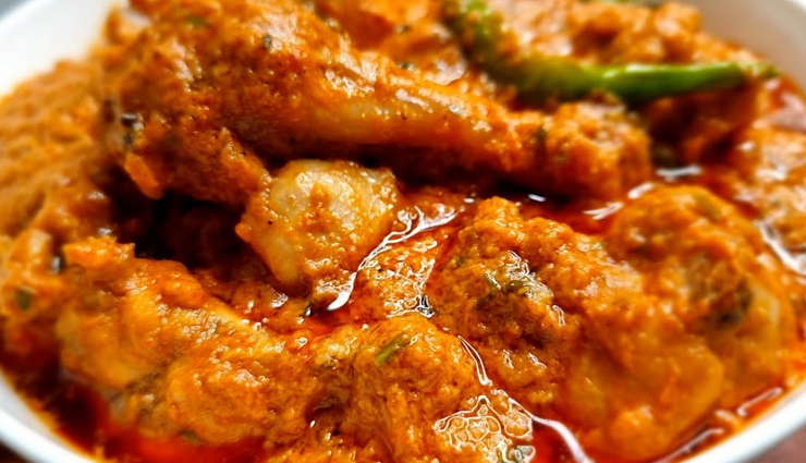 chicken changezi recipe,authentic chicken changezi,mughlai chicken changezi,flavorful chicken changezi,easy chicken changezi preparation,chicken changezi cooking tips,spicy chicken changezi dish,indian chicken changezi recipe,restaurant-style chicken changezi,best chicken changezi recipe