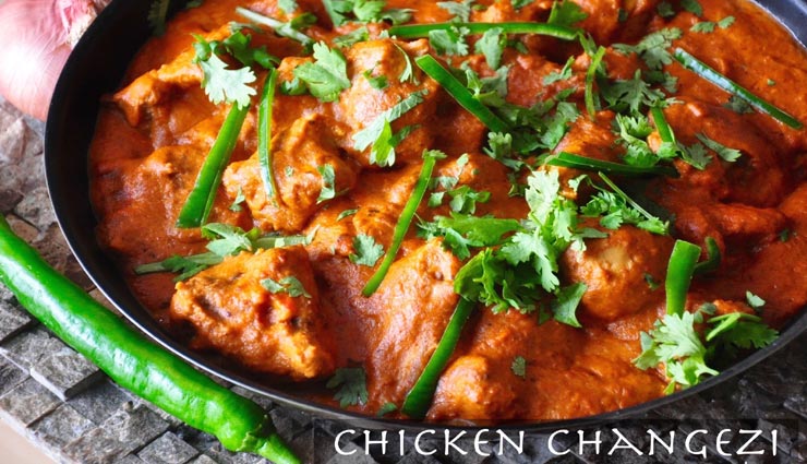 चिकन चंगेजी बढ़ाएगी डिनर को स्पेशल, इस तरह बनाए इसे स्वादिष्ट #Recipe