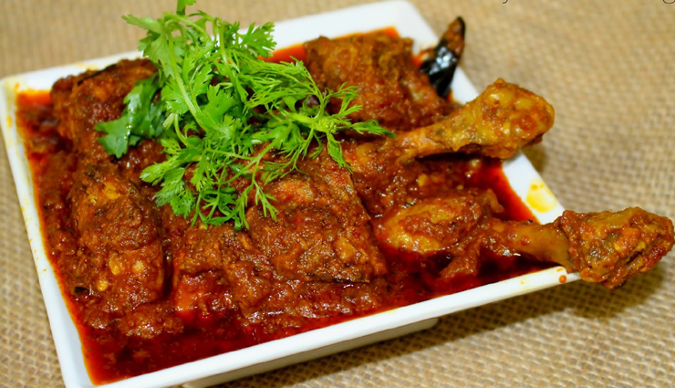 Recipe- Easy To Make Hyderabadi Chicken Curry