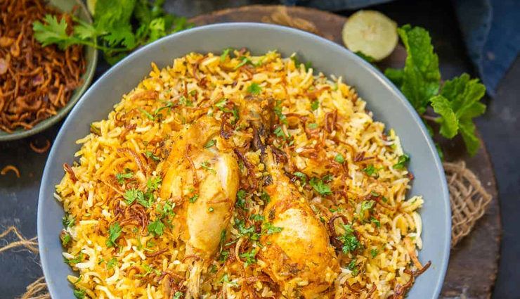 hyderabadi style chicken dum biryani,biryani recipe,non veg recipe,chicken recipe