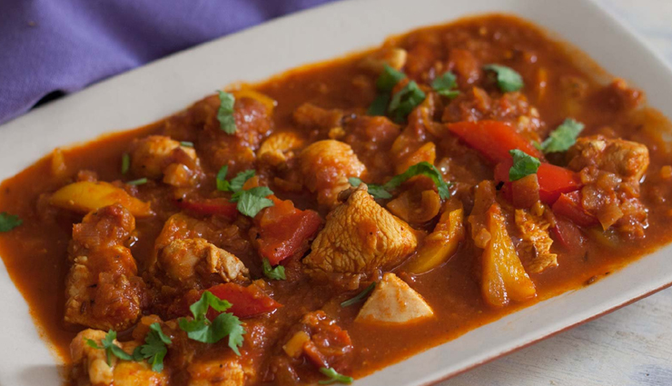 Ramadan 2020- Celebrate 1st Day of Ramdan with Chicken Jalfrezi