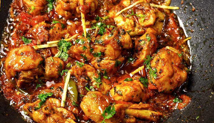 chicken karahi,aromatic chicken karahi,aromatic chicken karahi recipe