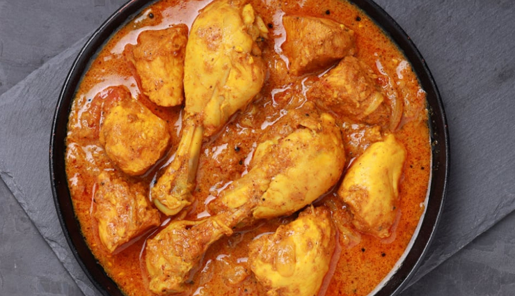 EID Recipe- Mild and Creamy Chicken Korma