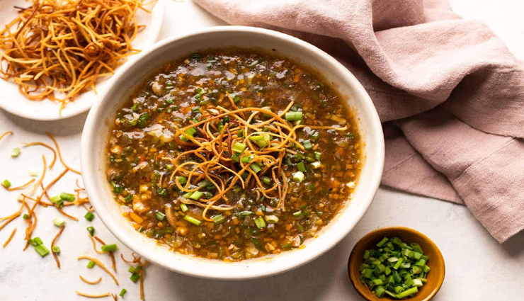 सर्दियों में स्वाद के साथ शरीर को गर्माहट देगा Chicken Manchow Soup #Recipe 