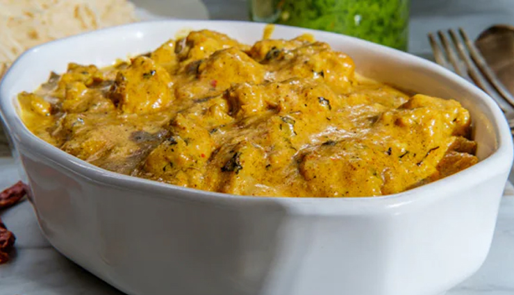 Recipe- Everyone's Favorite Chicken Pasanda