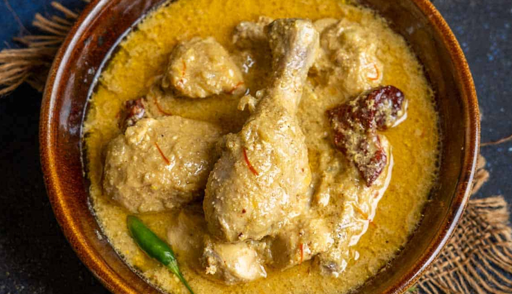 chicken rezala recipe,authentic chicken rezala,bengali cuisine,how to make chicken rezala,easy rezala recipe,best chicken rezala recipe,popular bengali dish,indian chicken curry,creamy rezala recipe,delicious bengali recipe