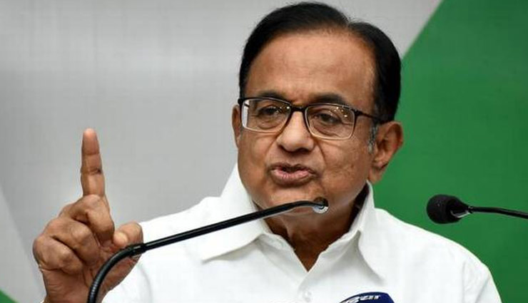 cbi,ed,officials enters chidambaram house,chidambaram arrest,news,inx media case