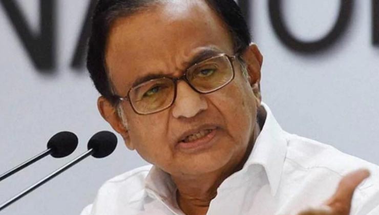 no min will sign files,chidu case,congress,chidambaram