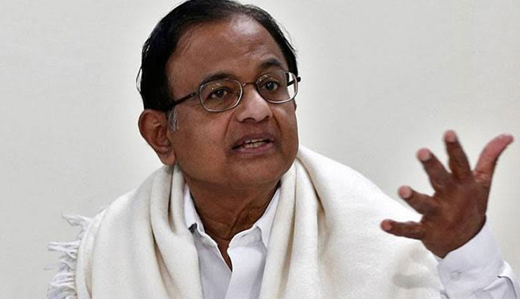 rise in price of crude,chidambaram,india,news