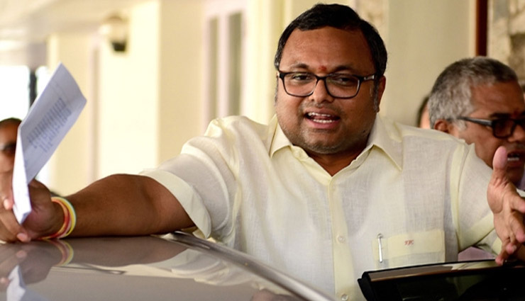 Junior Chidambaram Jailed For Diversity Tactic