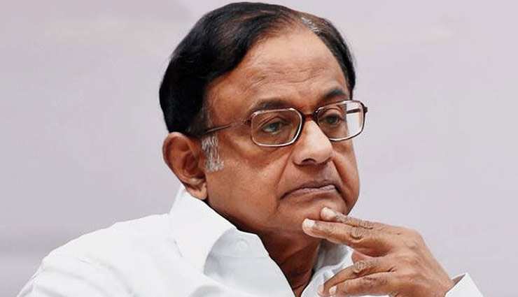 Court dismisses Chidambaram's surrender petition in INX Media case