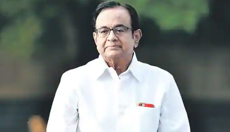 राहत पैकेज पर चिदंबरम ने कहा - सरकार ने 13 करोड़ परिवारों को बेसहारा छोड़ दिया