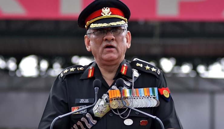 chief defence staff gen bipin rawat,states sponsoring terrorism,news