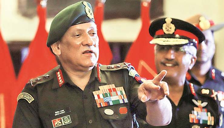 chief defence staff gen bipin rawat,states sponsoring terrorism,news