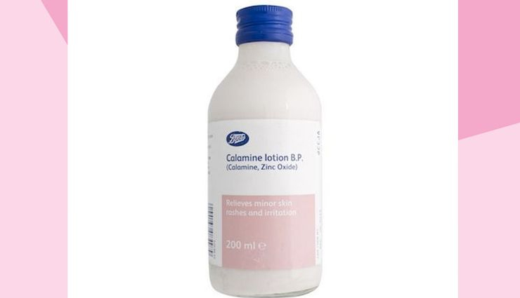 chiggers bite,home remedies for chiggers bite,Health tips,fitness tips