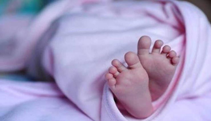 दुनिया का पहला अनोखा मामला जहां तीन लिंग के साथ पैदा हुआ बच्चा, डॉक्टर भी रह गए हैरान