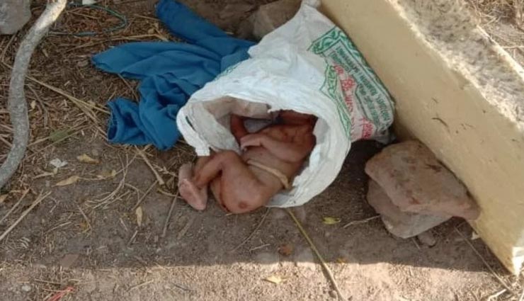 हरियाणा : ना जानें कहां खो गई इंसानियत, कट्टे में मिली 1 दिन की नवजात बच्ची