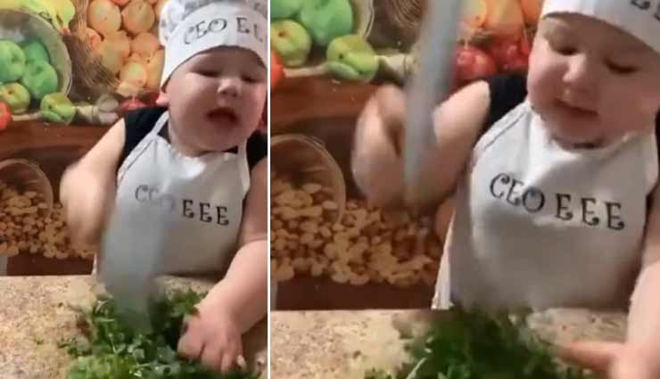VIDEO : तेजी से वायरल हो रही इस बच्चे की सब्जियां काटने की रफ़्तार