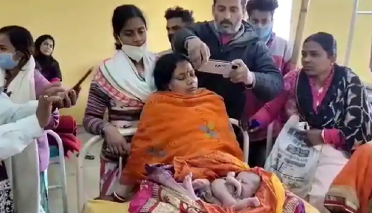 महिला ने दिया चार हाथ-पैर वाले बच्चे को जन्म, कुदरत के इस करिश्मे को देख सभी हैरान