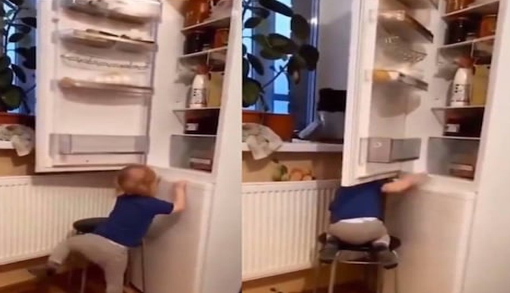 बच्चे का फ्रिज के दरवाजे तक पहुंचने के जुगाड़ का यह वीडियो कर देगा सभी को हंसने पर मजबूर!
