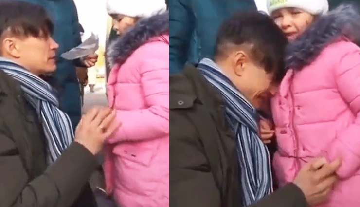 VIDEO : यूक्रेन पर रूस हमले के बीच बाप-बेटी का यह नजारा ला देगा आपकी आंखों में भी आंसू