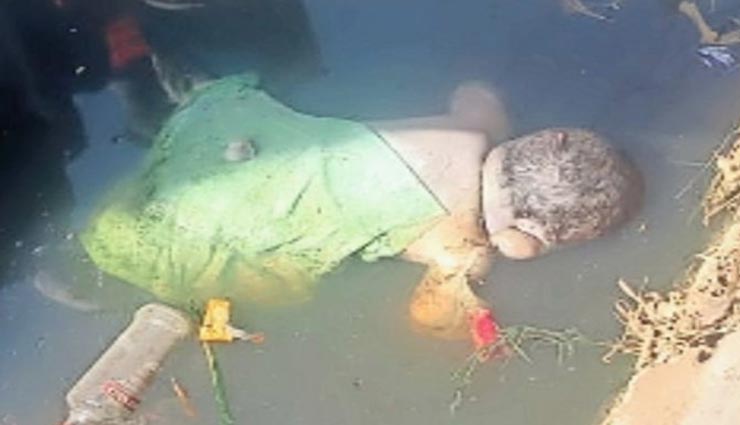 बीकानेर : नाले में मिला मृत नवजात, थाने के सीमाविवाद से पनपी अमानवीयता