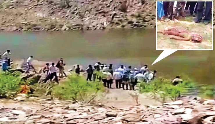 मां की इस हरकत ने ममता को किया शर्मसार, 3 मासूमों को तालाब में फेंक हुई फरार, 2 की मौत, एक गंभीर