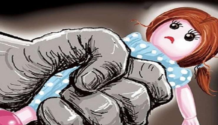 बिहार : पत्नी का गर्भपात रुकवाने के लिए बलि के रूप में बच्ची की दर्दनाक हत्या, पुलिस गिरफ्त में चार आरोपी
