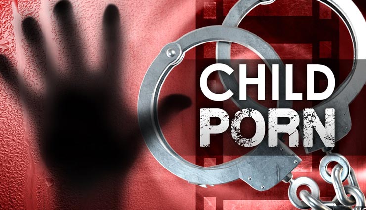 लॉकडाउन के दौरान बढ़ी चाइल्ड पोर्नोग्राफी की मांग