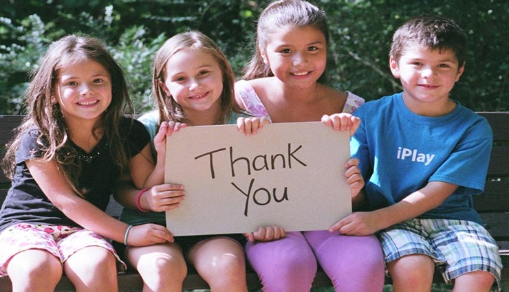 इन तरीकों से बच्चों में विकसित करें आभार व्यक्त करने की आदत, जिंदगीभर आएगी काम
