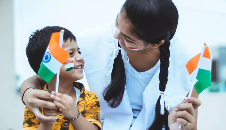 Republic Day 2023 : इन तरीकों से जगाएं बच्चों में देशप्रेम की भावना inculcate the feeling of patriotism in children in these ways,mates and me,relationship tips