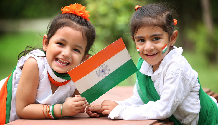 Republic Day 2023 : इन तरीकों से जगाएं बच्चों में देशप्रेम की भावना inculcate the feeling of patriotism in children in these ways,mates and me,relationship tips