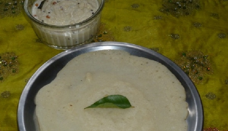 chilka roti recipe,jharkhand traditional food chilka roti,chilka roti authentic recipe jharkhand,how to make chilka roti jharkhand style,traditional chilka roti preparation jharkhand,chilka roti dish of jharkhand,jharkhandi chilka roti recipe,chilka roti cuisine from jharkhand,jharkhand authentic chilka roti,chilka roti traditional recipe of jharkhand