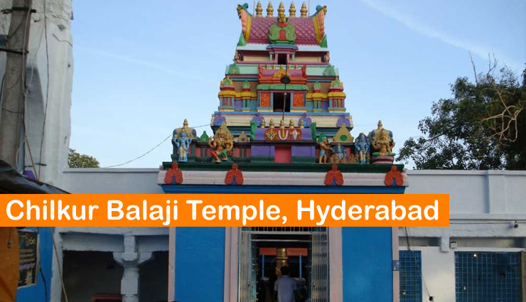 5 temples unusual prayers,attukal temple kerala,chilkur balaji temple hyderabad,mahalaxmi mandir ratlam,bullet baba jodhpur,aeroplane gurudwara jalandhar