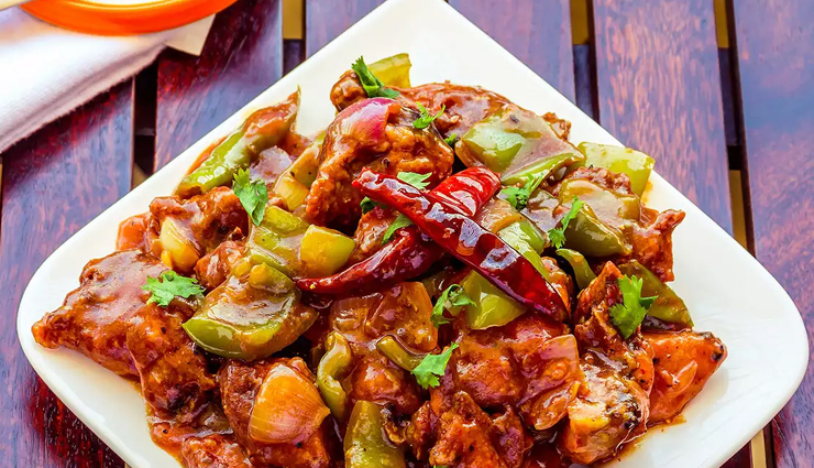 Recipe- Hot and Spicy Chilli Chicken - lifeberrys.com