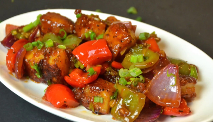 street style chilli paneer,food,easy recipe